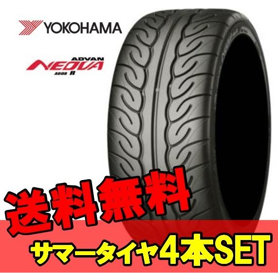 16インチ 215/45R16 4本 新品 夏 サマータイヤ ヨコハマ アドバン ネオバ AD08R YOKOHAMA ADVAN NEOVA R｜sincere-y