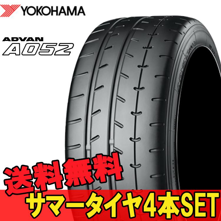 代引不可 インチ 285 35r 104y Xl 4本 新品 夏 サマータイヤ ヨコハマ アドバン A052 Advan 個人宅発送追金有 安い ハイグリップ サーキット H 50 Off Atempletonphoto Com