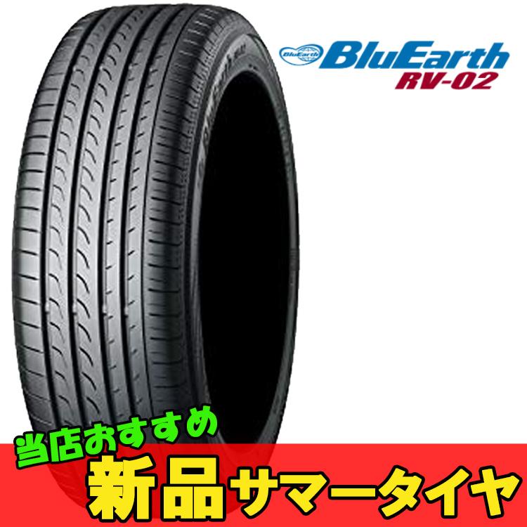 16インチ 低燃費 新品サマータイヤ 16 夏 Yokohama ブルーアース Yokohama Rv 02 ラジアルタイヤ 夏タイヤ 5 65r16 16 ヨコハマ Bluearth 個人宅発送追加金有 シンシアモール Oyo 1本 Rv 02 店 最も優遇の