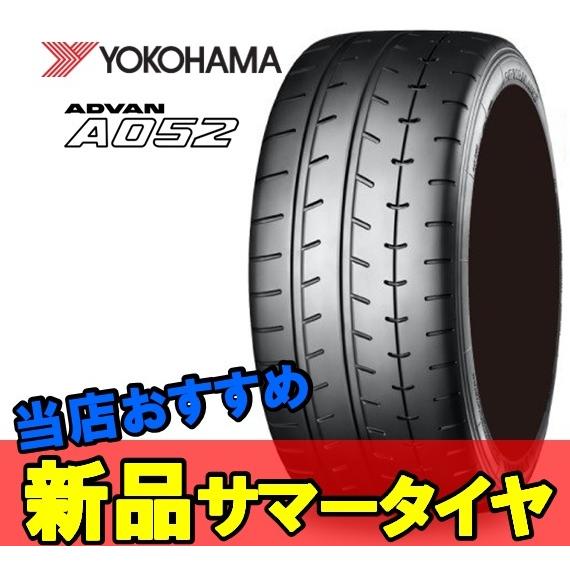 225/40R18 18インチ 1本 アドバン A052 新品 サマータイヤ ヨコハマ YOKOHAMA ADVAN R｜sincere-y