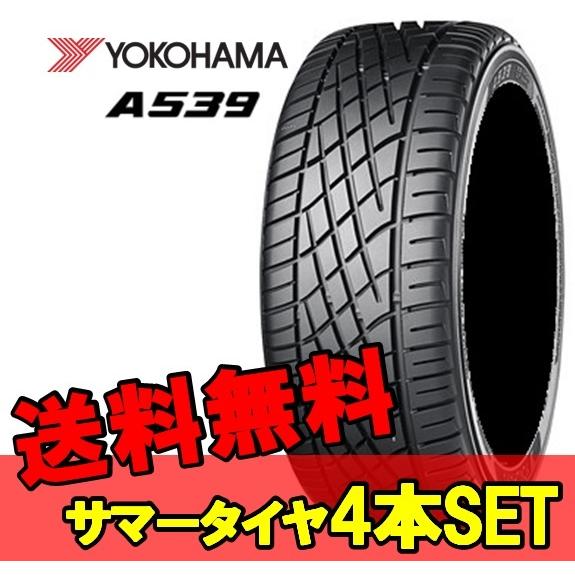 14インチ 175/60R14 79H 4本 新品サマータイヤ 旧車 ヨコハマ YOKOHAMA 