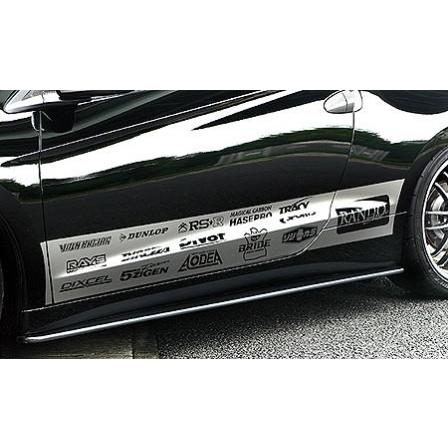 DAHON Visc EVO 取り外しパーツ