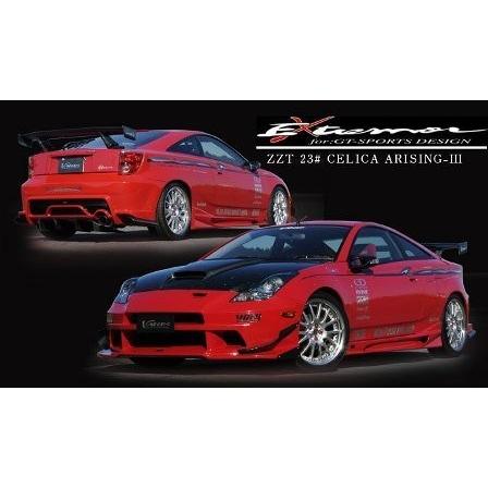 バリス セリカ ZZT23# フロントバンパー FRP 未塗装 VATO-014 VARIS