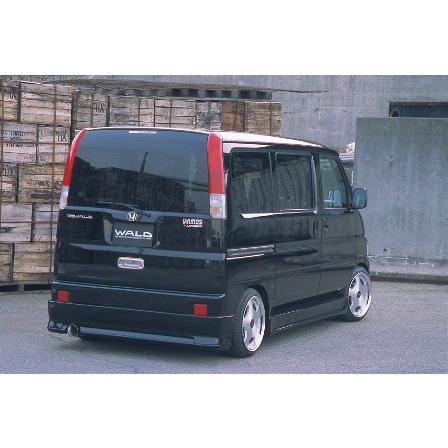 ヴァルド バモス HM1/2 前期/中期 3点キット FRP製 未塗装 WALD Sports 