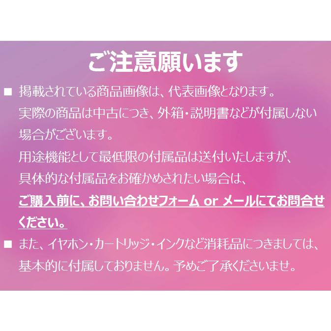 ミュージックプレーヤー iPod Nano 第7世代 16GB スペースグレイ ミュージックプレーヤー iPod Nano 第7世代 16GB スペースグレイ