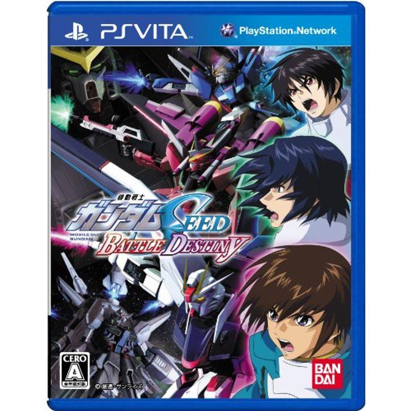 機動戦士ガンダムSEED BATTLE DESTINY - PSVita｜sincerethanks｜04