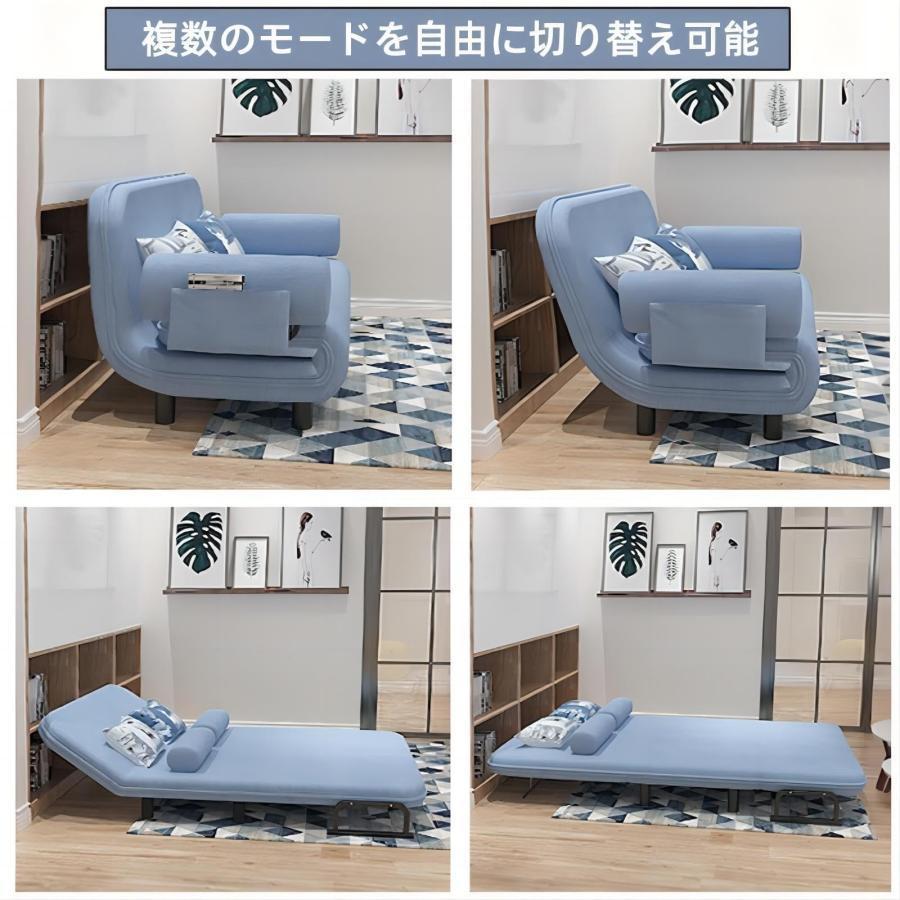 ソファーベッド 一人用 折り畳み多機能ソファベッドシングル 5段階調節リ床座椅子 ソファーベッド 一人用 折り畳み多機能ソファベッドシングル 5