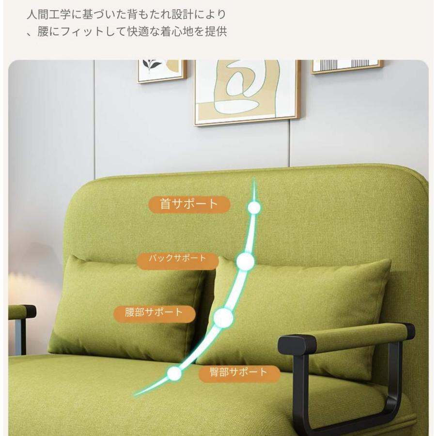 ソファーベット ソファーベッド 一人用 セミダブル ソファベッド コンパクト ソファーベッド 一人用 折りたたみベッド シングル ソファー