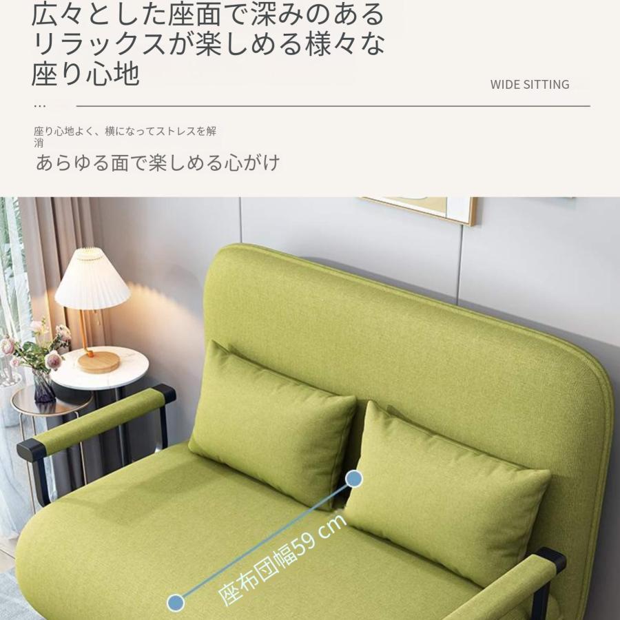 ソファーベット ソファーベッド 一人用 セミダブル ソファベッド コンパクト Amazon｜ソファーベッド ソファベッド コンパクト ソファ