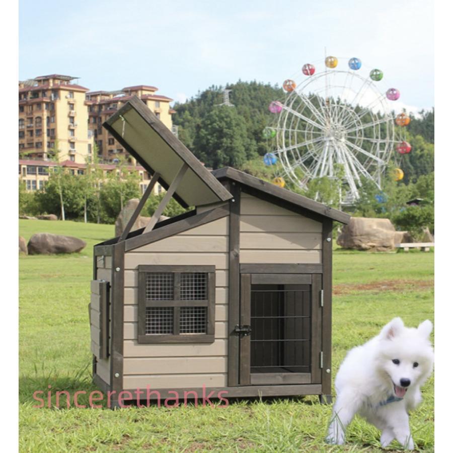 無垢材の犬小屋 屋外の木造犬小屋 大型犬小屋 屋外防水犬小屋 犬小屋 の商品画像