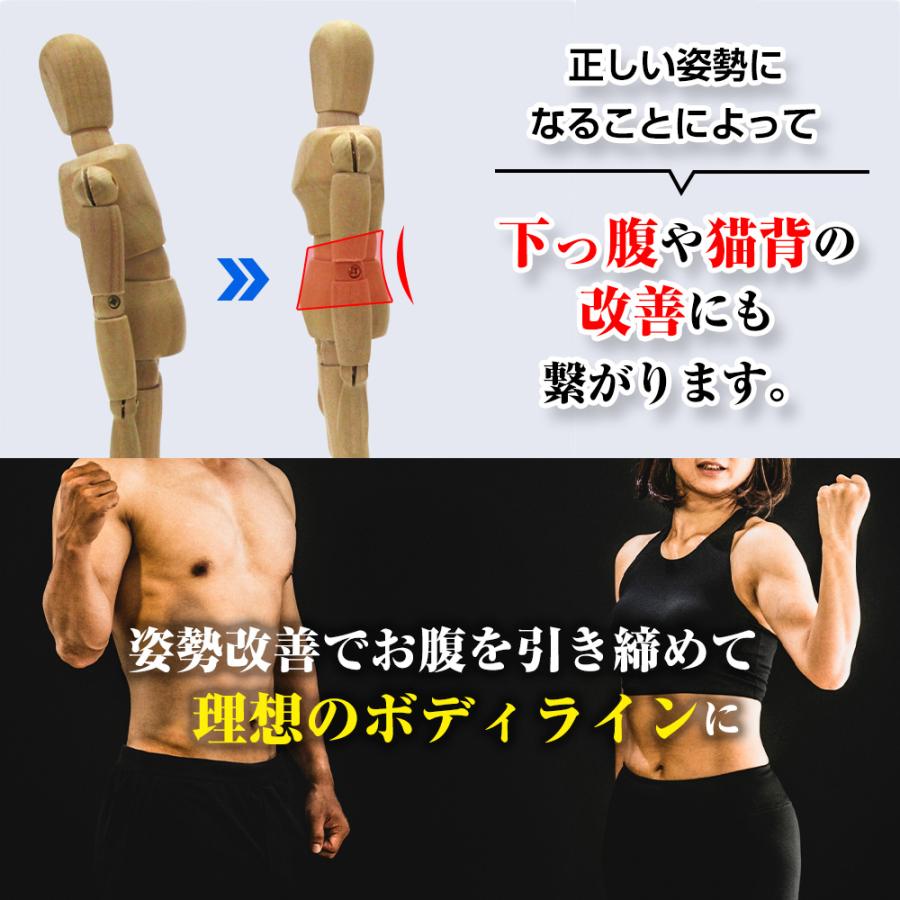 腰痛ベルト 腰用ベルト 医療用 スポーツ用 メッシュ 腰ベルト コルセット サポート 骨盤ベルト ヘルニア | ブランド登録なし | 11