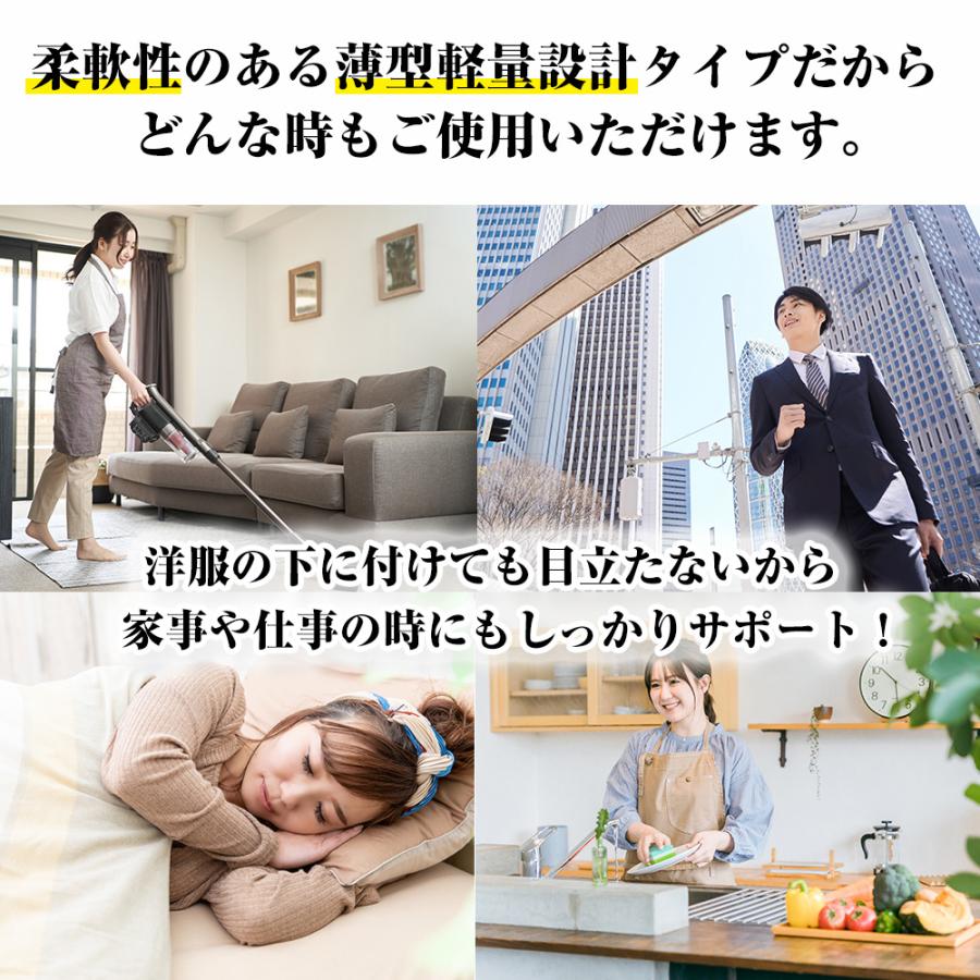 腰痛ベルト 腰用ベルト 医療用 スポーツ用 メッシュ 腰ベルト コルセット サポート 骨盤ベルト ヘルニア | ブランド登録なし | 12