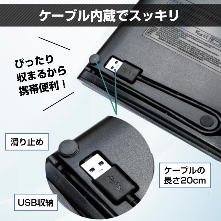 DVDドライブ 外付け USB3.0 CD typec DVD プレイヤー ポータブルドライブ 読取 書込 Windows Mac｜sincerity0216｜11