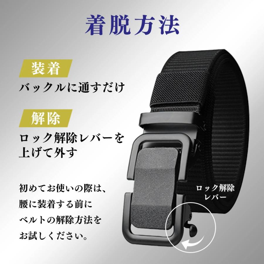 ゴルフベルトメンズ穴なしカジュアルメッシュオートロック紳士アウトドアバックル21 メンズベルト穴なしゴルフカジュアルメッシュオートロック紳士