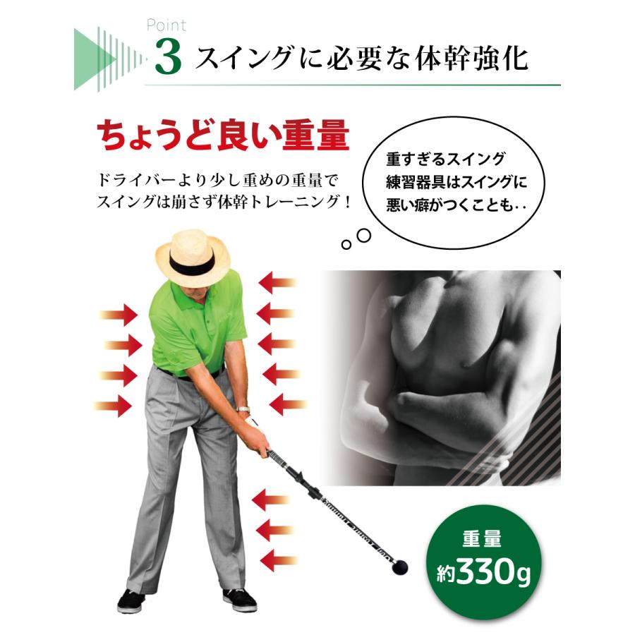 ゴルフ スイング 練習器具 素振り トレーナー パッティング ゴルフ練習