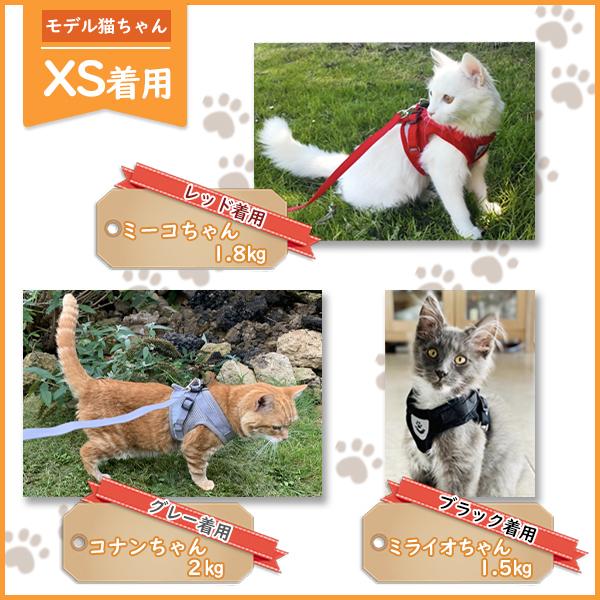 猫 ハーネス 脱げない ねこ リード ベスト ウェアハーネス 犬 メッシュ ハーベス 胴輪 ペット リード 散歩｜sincerity0216｜19