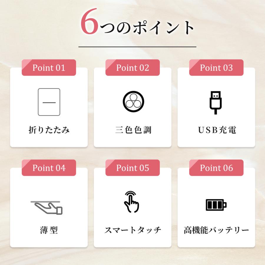 女優ミラー 卓上 鏡 led ライト ミラー 化粧鏡 3色調光 折りたたみ 女優 ライト ブライトミラー