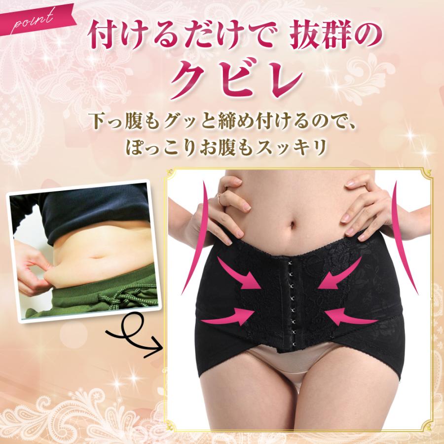 骨盤ベルト 腰痛 骨盤矯正 コルセット グッズ 産後 子宮脱 妊娠中 下半身痩せ 矯正ベルト 内蔵下垂 :kotuban:Sincerity - 通販 - Yahoo!ショッピング 骨盤ベルト 腰痛 骨盤矯正 コルセット グッズ 産後 子宮脱 妊娠中 下半身痩せ 矯正ベルト 内蔵下垂 :kotuban:Sincerity - 通販 - Yahoo!ショッピング