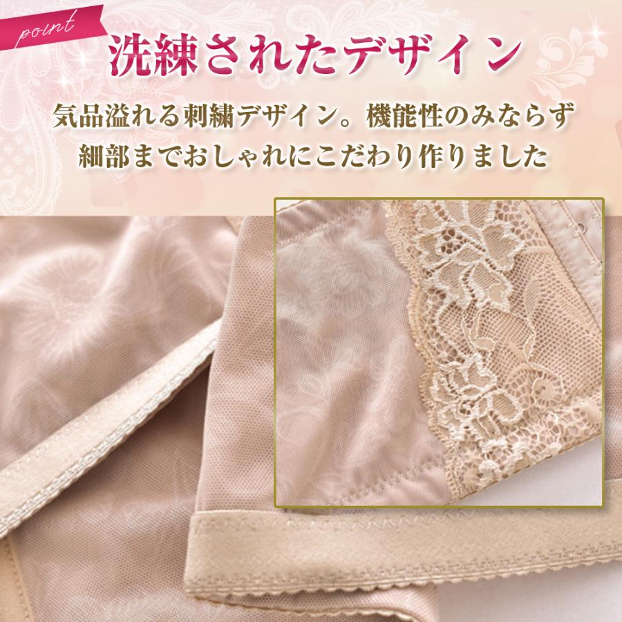 骨盤ベルト 腰痛 骨盤矯正 コルセット グッズ 産後 子宮脱 妊娠中 下半身痩せ 矯正ベルト 内蔵下垂 :kotuban:Sincerity - 通販 - Yahoo!ショッピング 骨盤ベルト 腰痛 骨盤矯正 コルセット グッズ 産後 子宮脱 妊娠中 下半身痩せ 矯正ベルト 内蔵下垂 :kotuban:Sincerity - 通販 - Yahoo!ショッピング