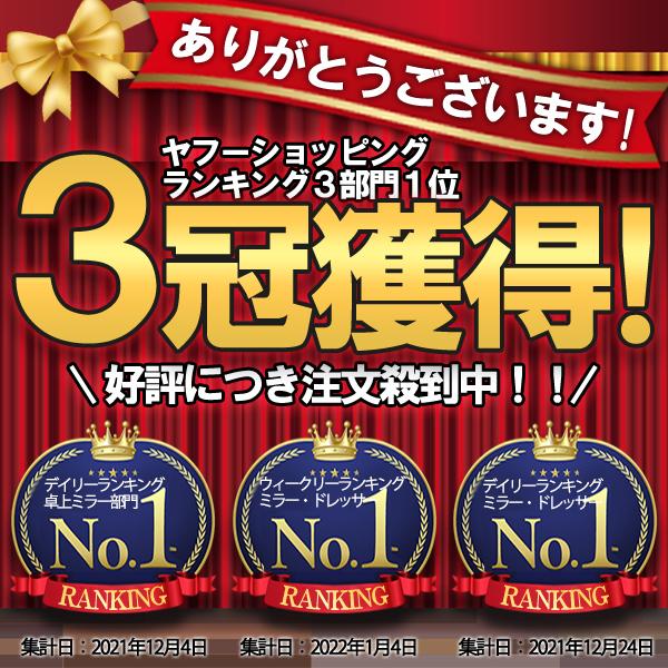 卓上ミラー 鏡 卓上 おしゃれ 大きい 化粧鏡 折りたたみ レザー 化粧