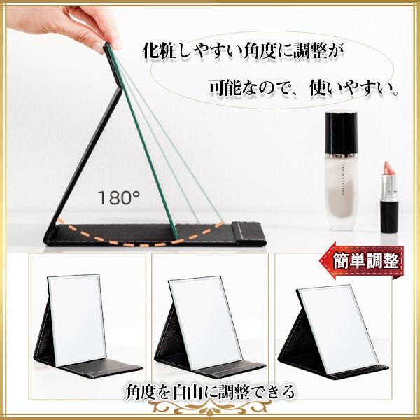 卓上ミラー 鏡 卓上 おしゃれ 大きい 化粧鏡 折りたたみ レザー 化粧ミラー かがみ スタンドミラー | ブランド登録なし | 10