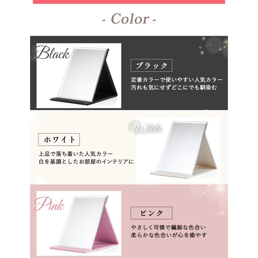 卓上ミラー 鏡 卓上 おしゃれ 大きい 化粧鏡 折りたたみ レザー 化粧ミラー かがみ スタンドミラー | ブランド登録なし | 14