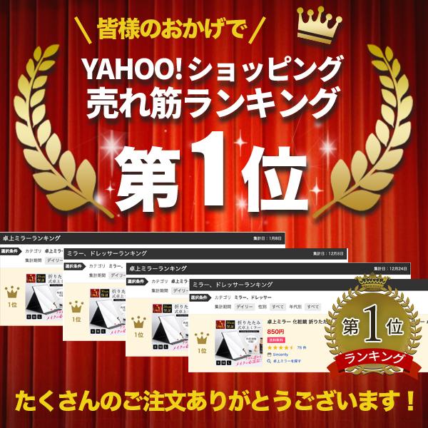 卓上ミラー 鏡 卓上 おしゃれ 大きい 化粧鏡 折りたたみ レザー 化粧ミラー かがみ スタンドミラー | ブランド登録なし | 02