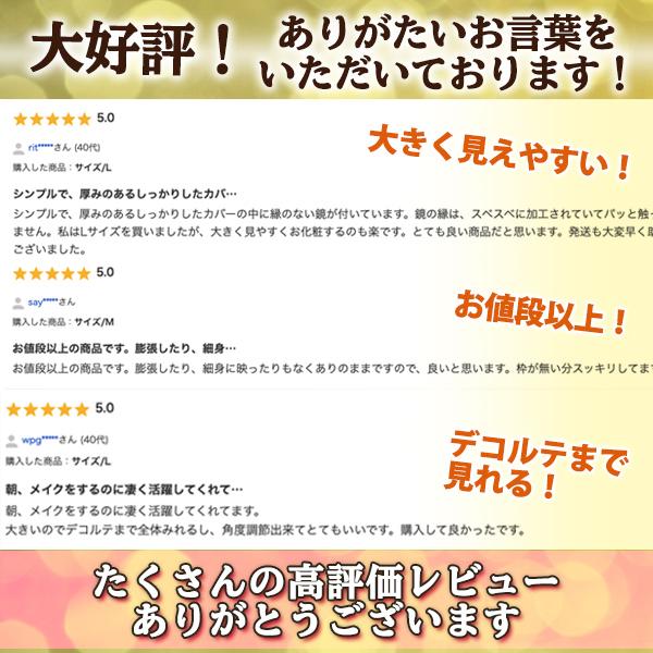 卓上ミラー 鏡 卓上 おしゃれ 大きい 化粧鏡 折りたたみ レザー 化粧ミラー かがみ スタンドミラー | ブランド登録なし | 05