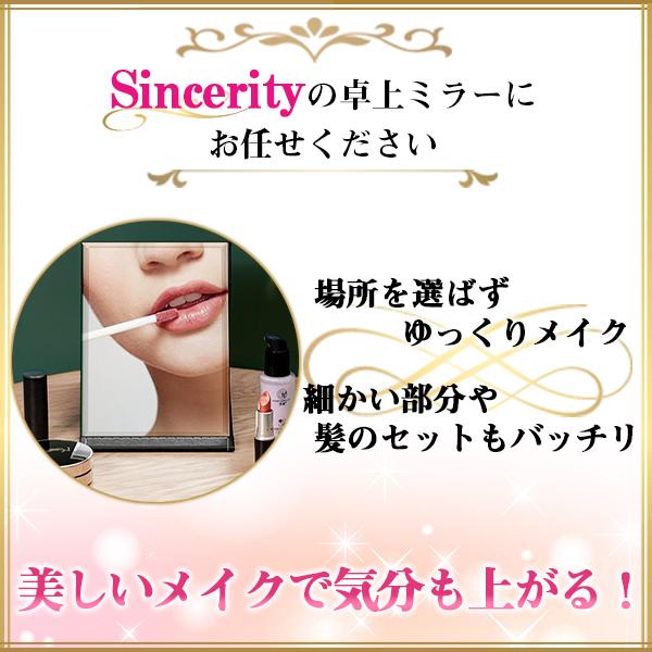 卓上ミラー 鏡 卓上 おしゃれ 大きい 化粧鏡 折りたたみ レザー 化粧ミラー かがみ スタンドミラー | ブランド登録なし | 08