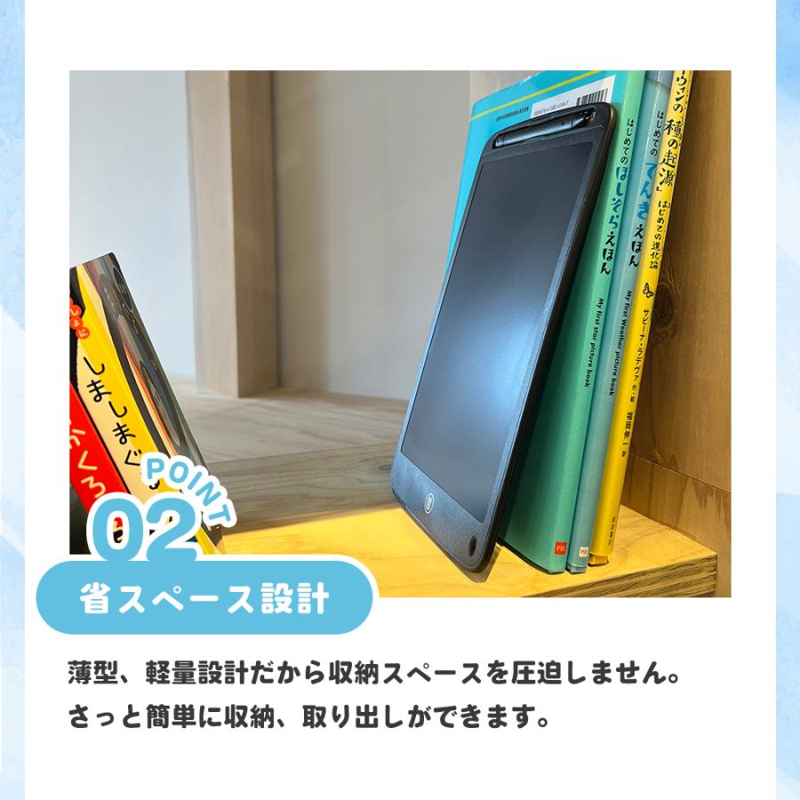 お絵かきボード お絵描き お絵かきセット タブレット 電子メモ 知育