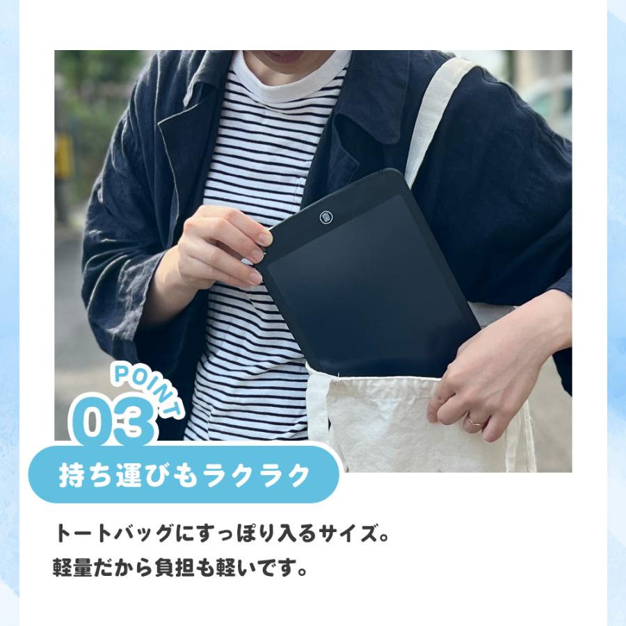 お絵かきボード お絵描き お絵かきセット タブレット 電子メモ 知育