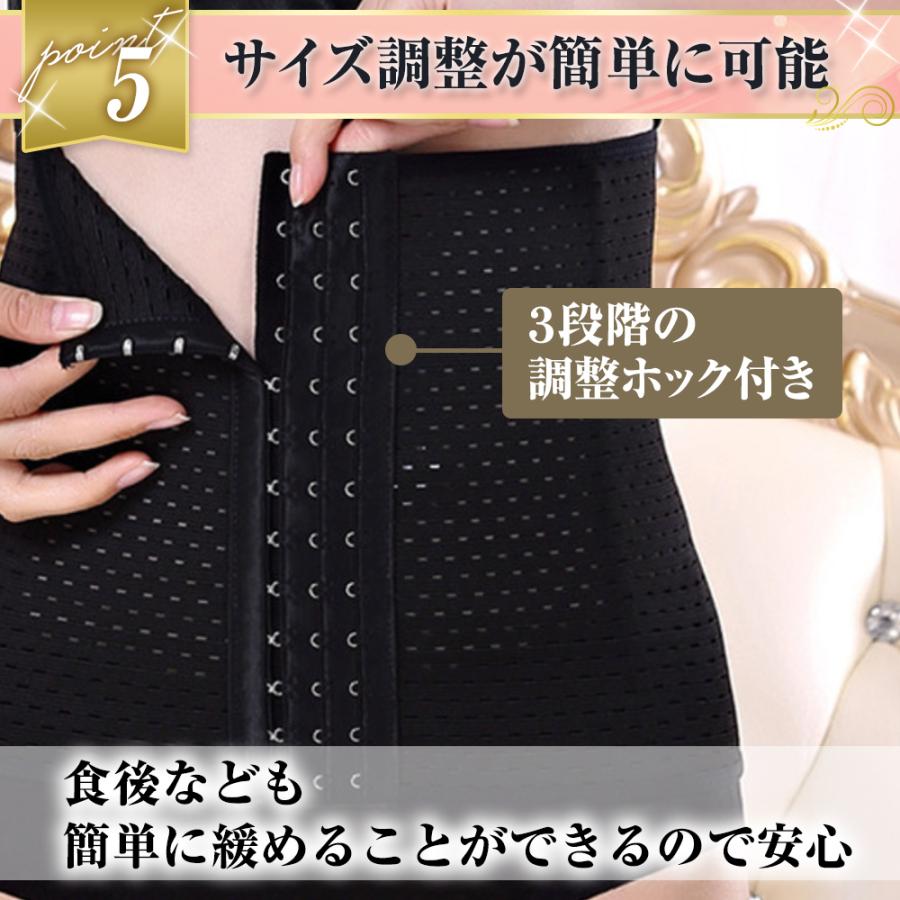 ☆2枚組 コルセット お腹 引き締め 補正下着 くびれ S 腰痛 ベルト 産後 ウエストニッパー コルセット 産後 腰痛 ベルト ダイエット 補正