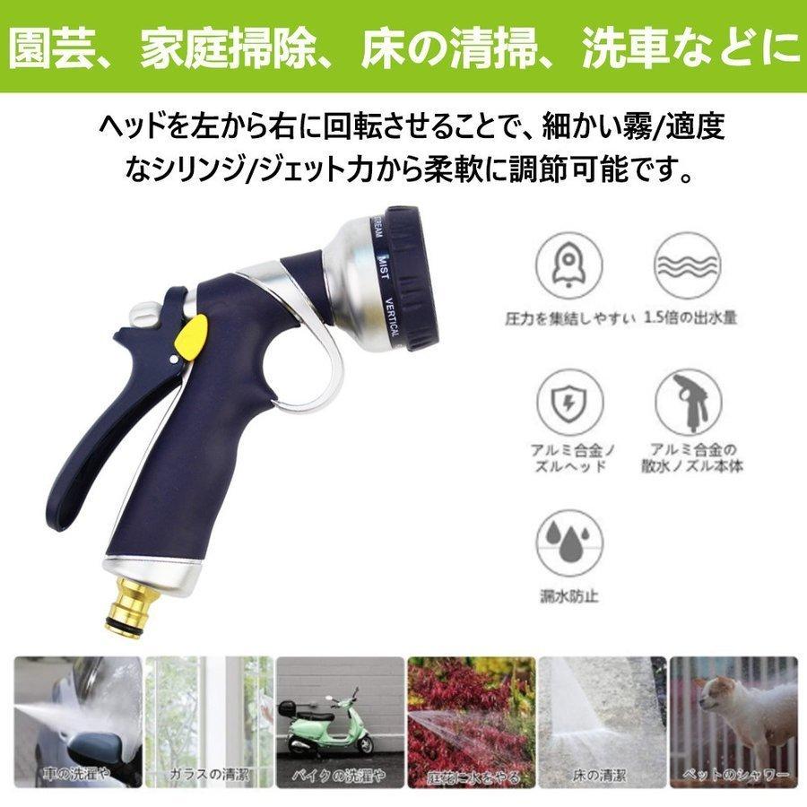国内正規総代理店アイテム】 洗車スプレー ジェットスプレーガン ガーデニング ジョイントカプラー対応 洗車スプレー ジェットスプレーガン ガーデニング ジョイントカプラー対応