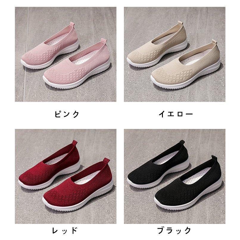 定番 レディース スニーカー サンダル 40代 50代 60代 疲れない ランニング シューズ 初心者 おすすめ 靴 歩きやすい おしゃれ カラー 黒スポーツ 運動 洗える Justinlivesey Com