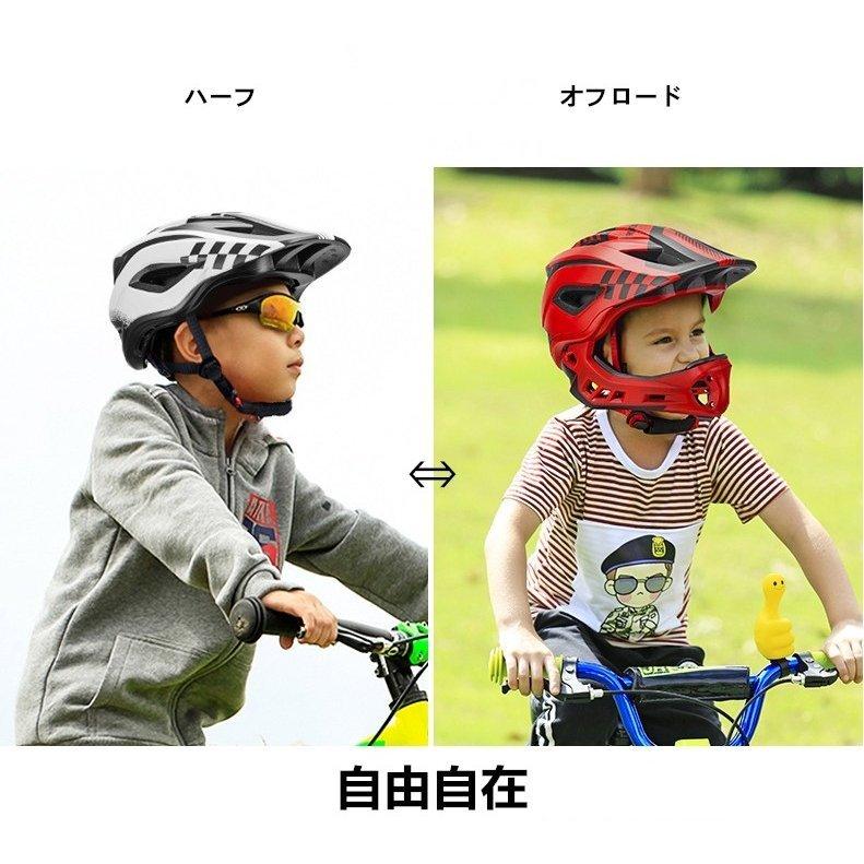 出産祝いなども豊富 ヘルメット キッズ 子供用 自転車 おしゃれ 2way サイズ調整可能 レーサー かっこいい 衝撃吸収 スケート スケボー Punktsy Eu