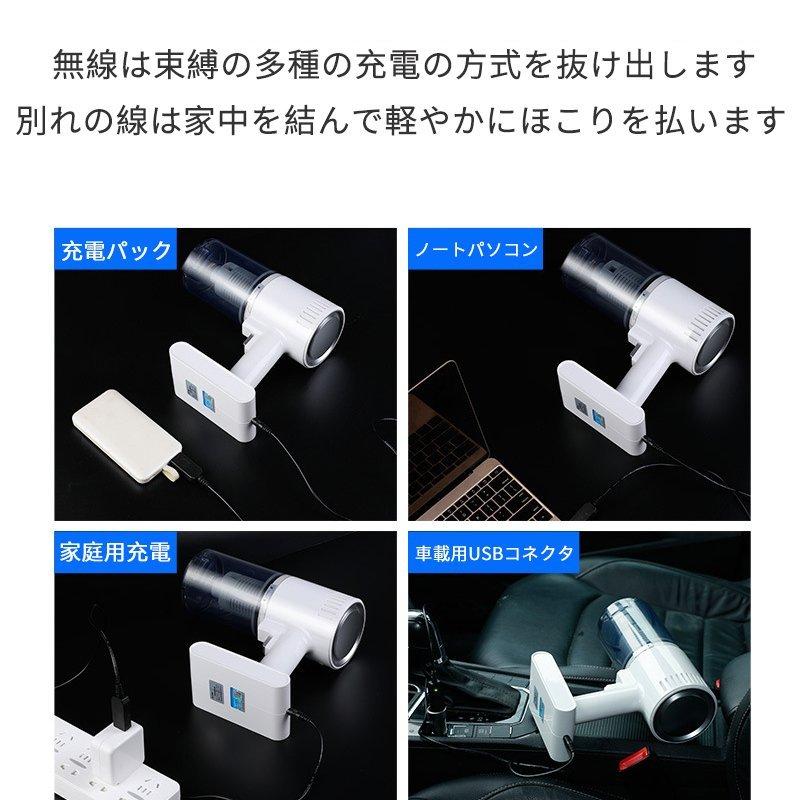 掃除機 コードレス掃除機 サイクロン掃除機 スティッククリーナー スティック掃除機 ハンディクリーナー 軽量 充電式 超強力吸引 収納 小型 吸引力|sinceritystore|03