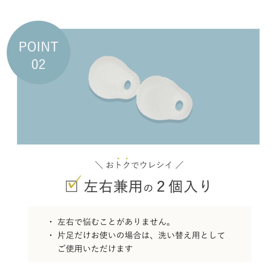 高級品 No.7 \世界初 特許技術 IFMC. イフミック × Premiumサポーター 内反小趾 外反母趾 矯正 サポーター シリコン qdtek.vn 高級品 No.7 \世界初 特許技術 IFMC. イフミック × Premiumサポーター 内反小趾 外反母趾 矯正 サポーター シリコン qdtek.vn