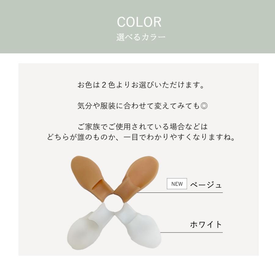 No.6 \世界初/特許技術 IFMC.(イフミック) × Premium 外反母趾サポーター まさかの効果もコラボサポーター :B079BC8MXD: 外反母趾専門本舗 Yahoo!店 - 通販 - Yahoo!ショッピング No.6 \世界初/特許技術 IFMC.(イフミック) × Premium 外反母趾サポーター まさかの効果もコラボサポーター :B079BC8MXD: 外反母趾専門本舗 Yahoo!店 - 通販 - Yahoo!ショッピング