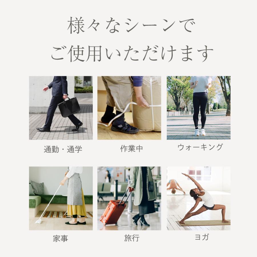 #18 扁平足サポーター アーチサポーター 扁平足 土踏まず インソール パッド アーチ 刺激 マッサージ 日本製 特許取得IFMC. | ブランド登録なし | 13