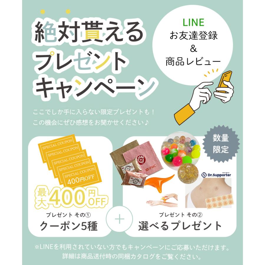 #18 扁平足サポーター アーチサポーター 扁平足 土踏まず インソール パッド アーチ 刺激 マッサージ 日本製 特許取得IFMC. | ブランド登録なし | 20