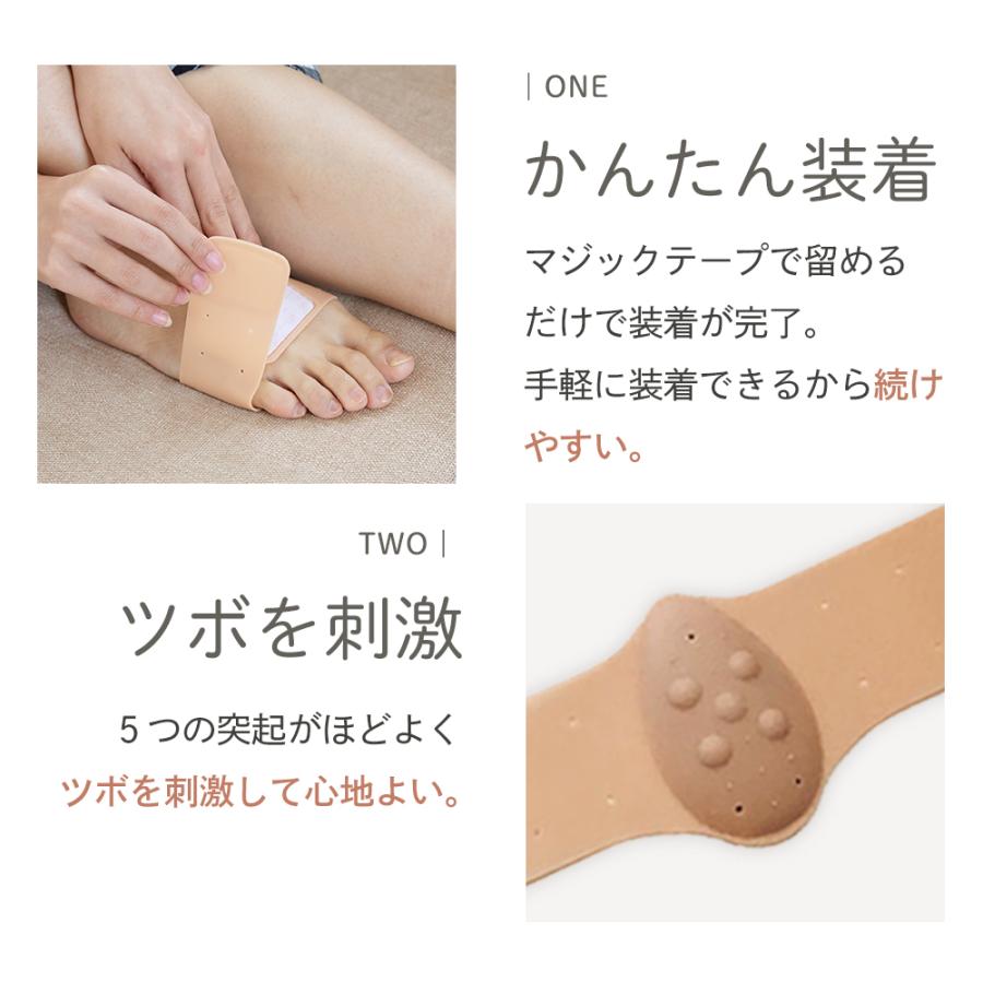 #18 扁平足サポーター アーチサポーター 扁平足 土踏まず インソール パッド アーチ 刺激 マッサージ 日本製 特許取得IFMC. | ブランド登録なし | 09