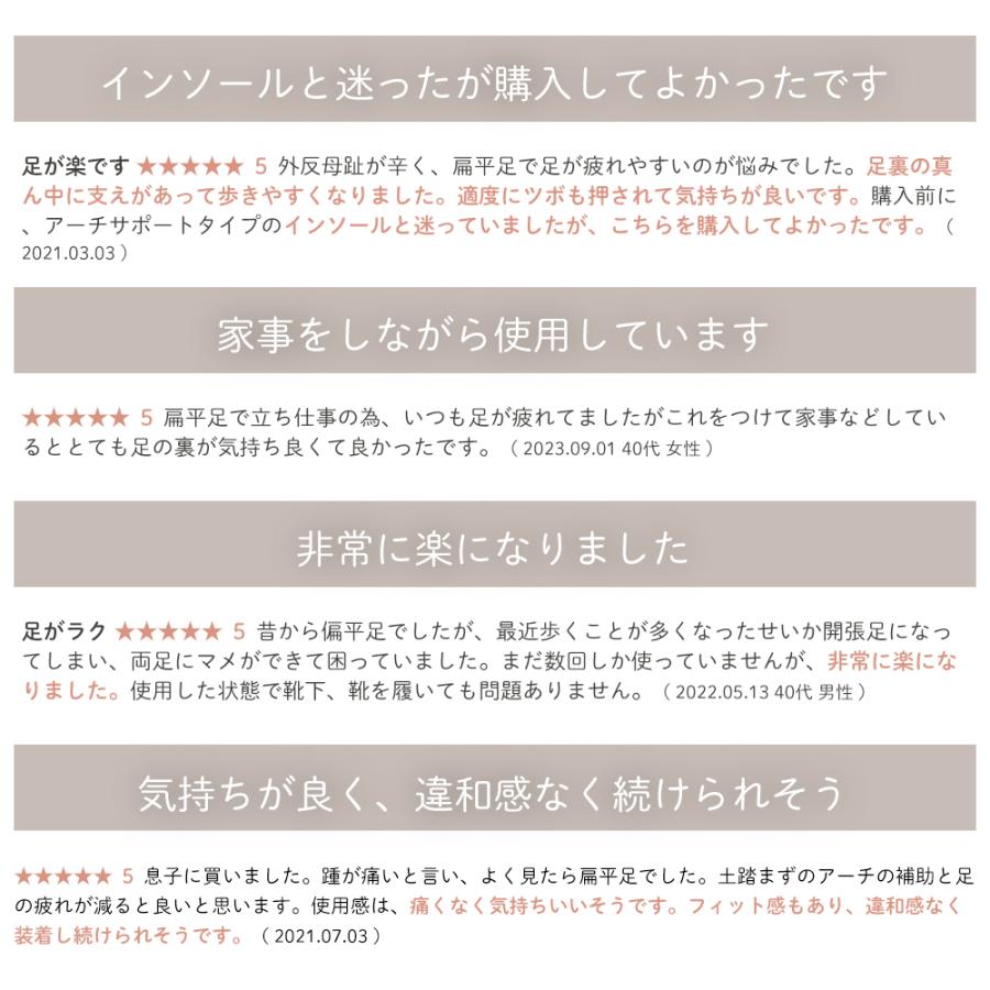 返事 117_top.jpg