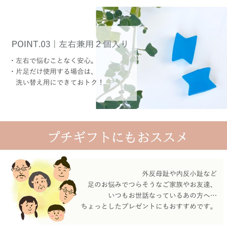外反母趾対策用品 Sincerus 外反母趾 内反小趾 土踏まず 足指矯正 サポーター グッズ 16種類 柔らか ケア 2個セット 15 外反母趾矯正 B07ctk6yb7 外反母趾専門本舗 Yahoo 店 通販 Yahoo ショッピング