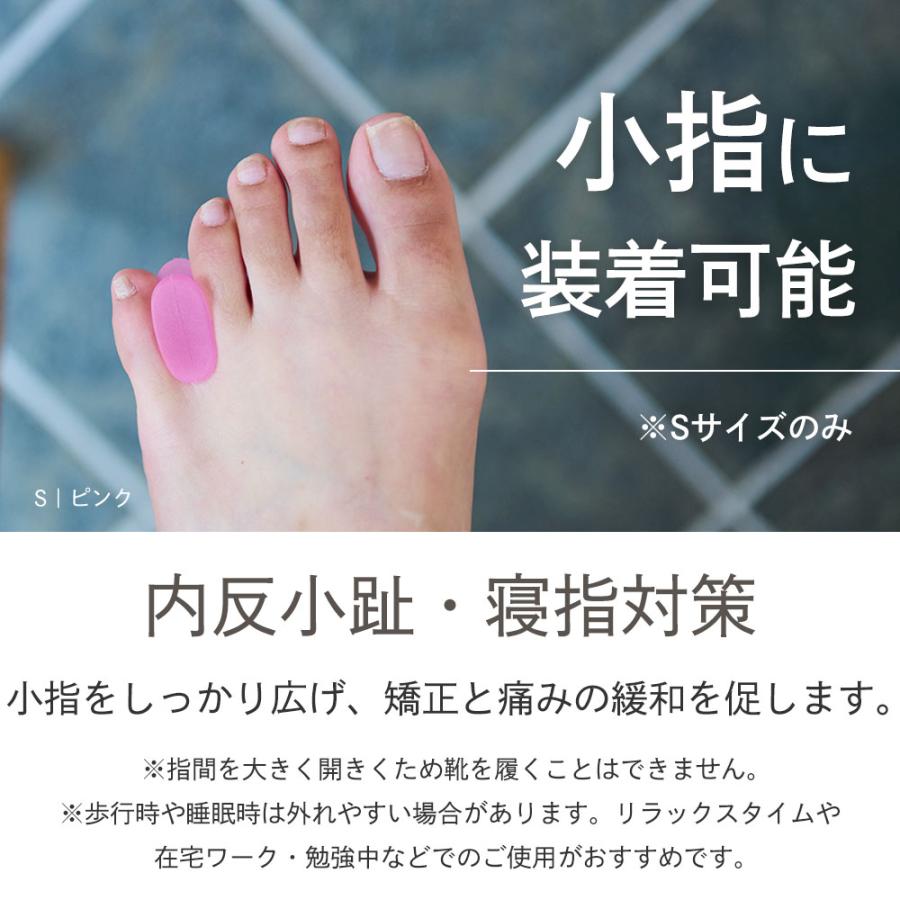 未使用品　腰コルセット、外反母趾・内反小趾用サポーター、指サポーター等7点セット 15 外反母趾 内反小趾 サポーター 外反母趾サポーター 保護 寝指 矯正