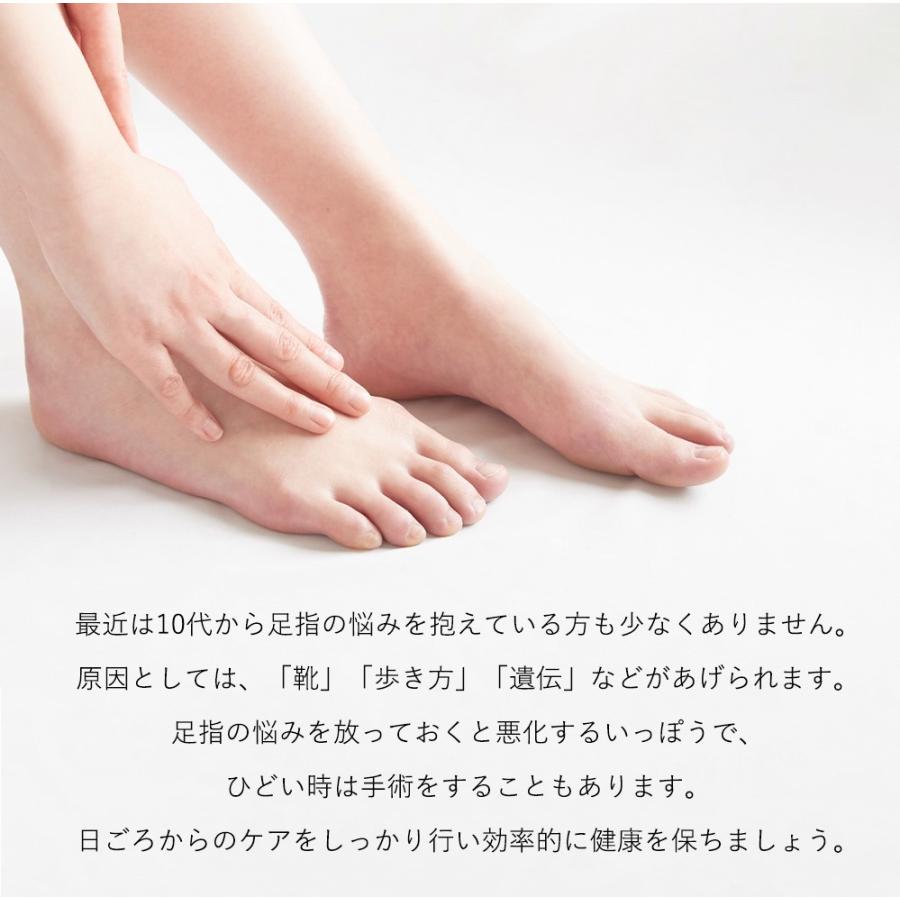 No.11\世界初/特許技術 IFMC.(イフミック) × Premium 足裏サポーター 痛みがプニュ足裏サポーター :B07CTK8G2W:外反母趾専門本舗 Yahoo!店 - 通販 - Yahoo!ショッピング No.11\世界初/特許技術 IFMC.(イフミック) × Premium 足裏サポーター 痛みがプニュ足裏サポーター :B07CTK8G2W:外反母趾専門本舗 Yahoo!店 - 通販 - Yahoo!ショッピング