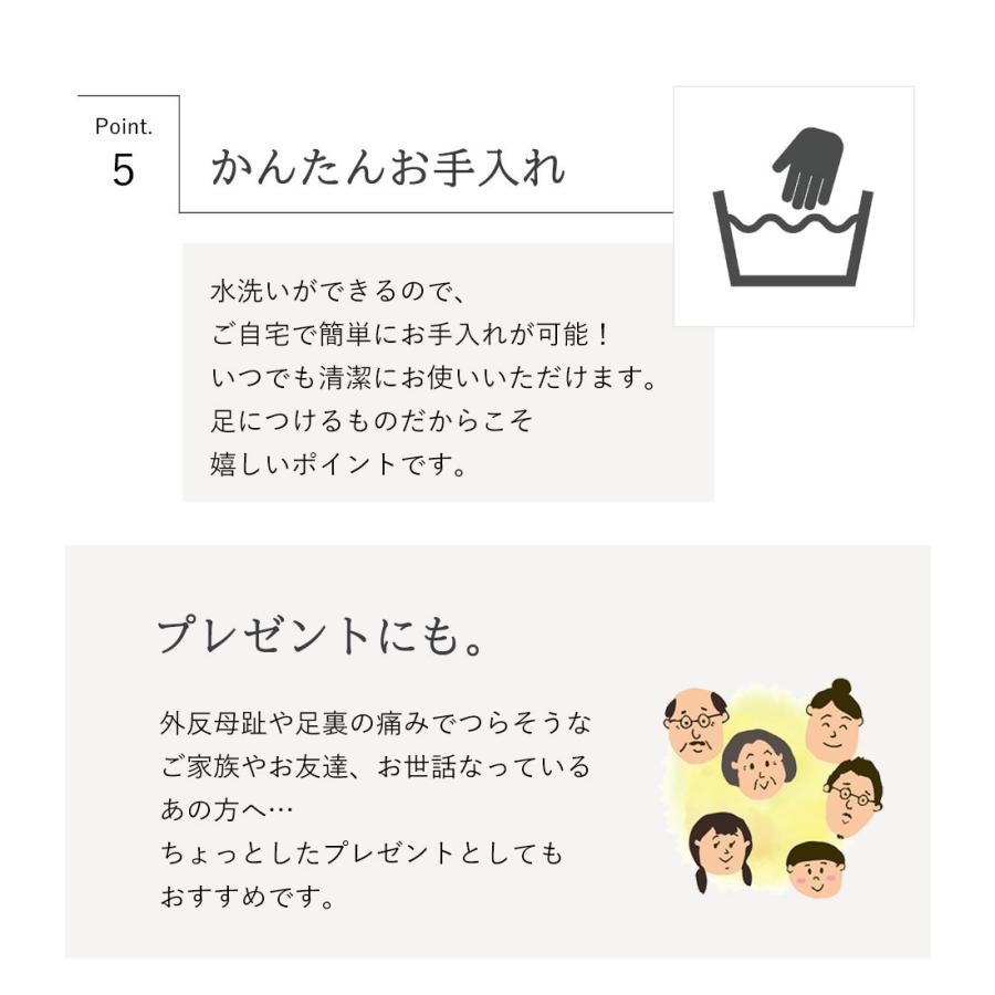外反母趾対策用品 Sincerus 外反母趾 内反小趾 土踏まず 足指矯正 サポーター グッズ 16種類 柔らか ケア 2個セット 11 親子指と足底保護 B07ctk8g2w 外反母趾専門本舗 Yahoo 店 通販 Yahoo ショッピング