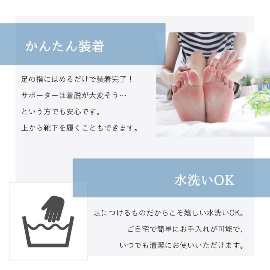 外反母趾対策用品 Sincerus 外反母趾 内反小趾 土踏まず 足指矯正 サポーター グッズ 16種類 柔らか ケア 2個セット 12 小指保護 B07ctmbnxx Sincerus シンケールス 通販 Yahoo ショッピング