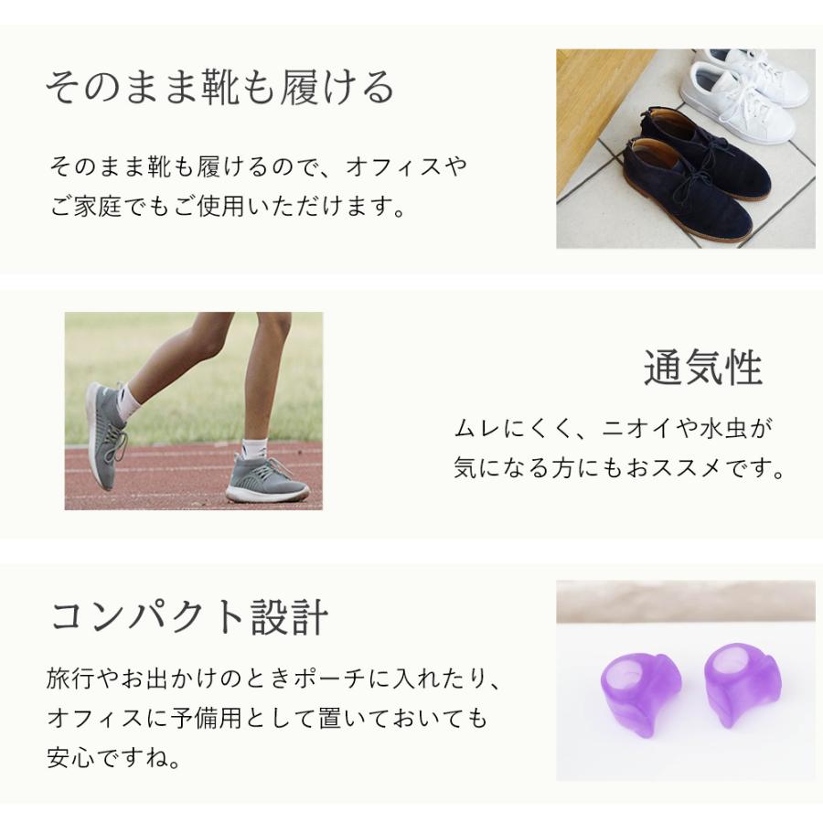 No.21 \世界初/特許技術 IFMC.(イフミック) × Premium 外反母趾サポーター 親指・人差し指両方OKシリコン :B07KH197CY:外反母趾専門本舗 Yahoo!店 - 通販 - Yahoo!ショッピング No.21 \世界初/特許技術 IFMC.(イフミック) × Premium 外反母趾サポーター 親指・人差し指両方OKシリコン :B07KH197CY:外反母趾専門本舗 Yahoo!店 - 通販 - Yahoo!ショッピング