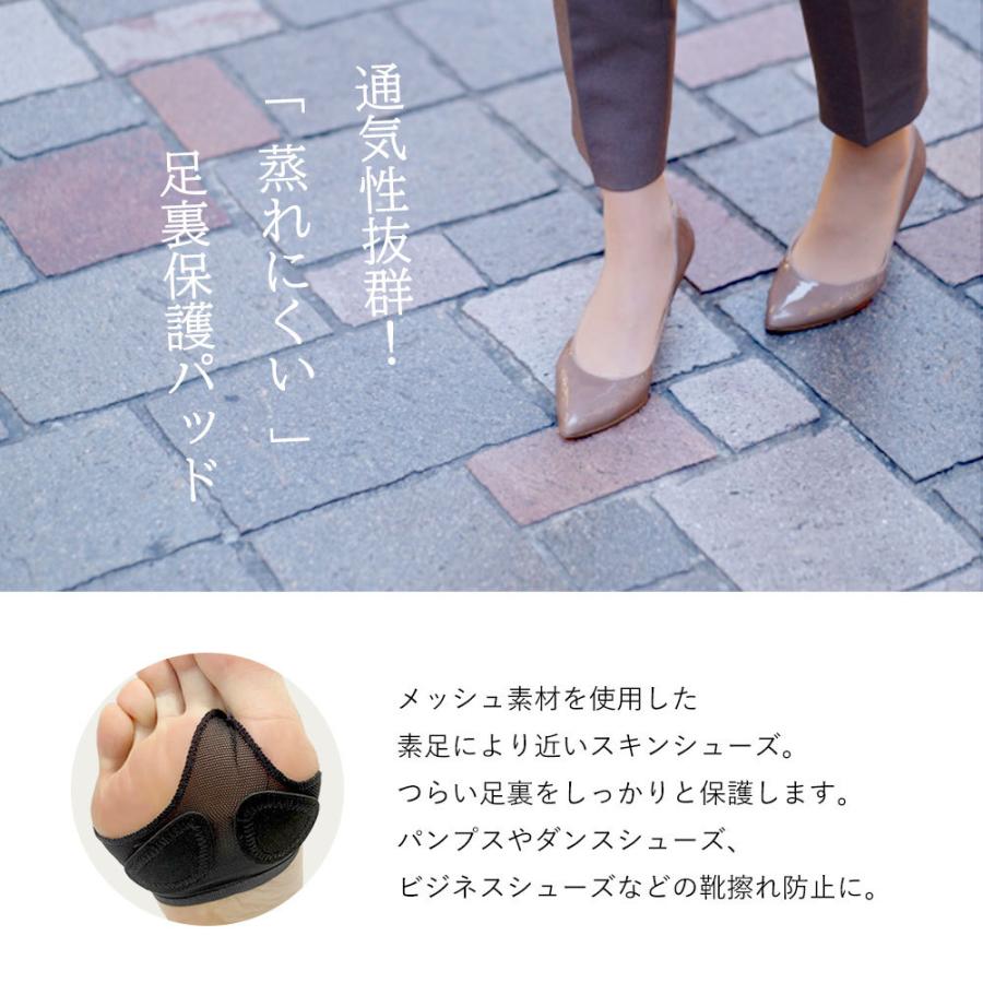 人気商品 外反母趾対策用品 Sincerus 外反母趾 内反小趾 土踏まず サポータ グッズ 16種類 柔らか ケア 2個セット 25 足裏マット 記念日