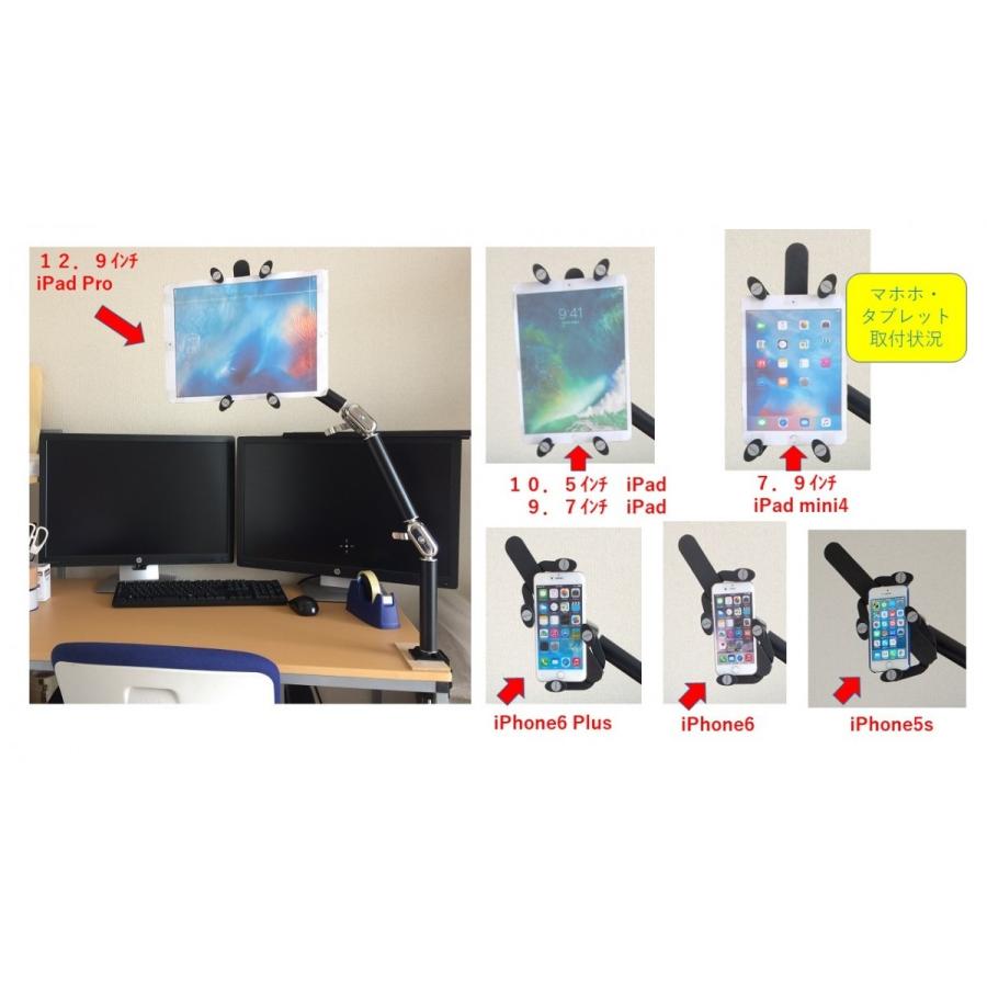 テレビ用アーム 耐荷重３ｋｇ 厚み50mm 10インチ テレビまで対応 フレキシブル アーム ビエラ Un 10e8 Un 10t8 Toshiba 10wp1 10インチ用 B07kmvk2dx Sincerus シンケールス 通販 Yahoo ショッピング